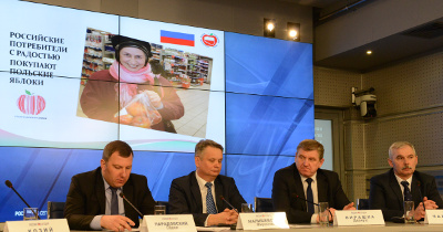 Konferencja w Moskwie 2015